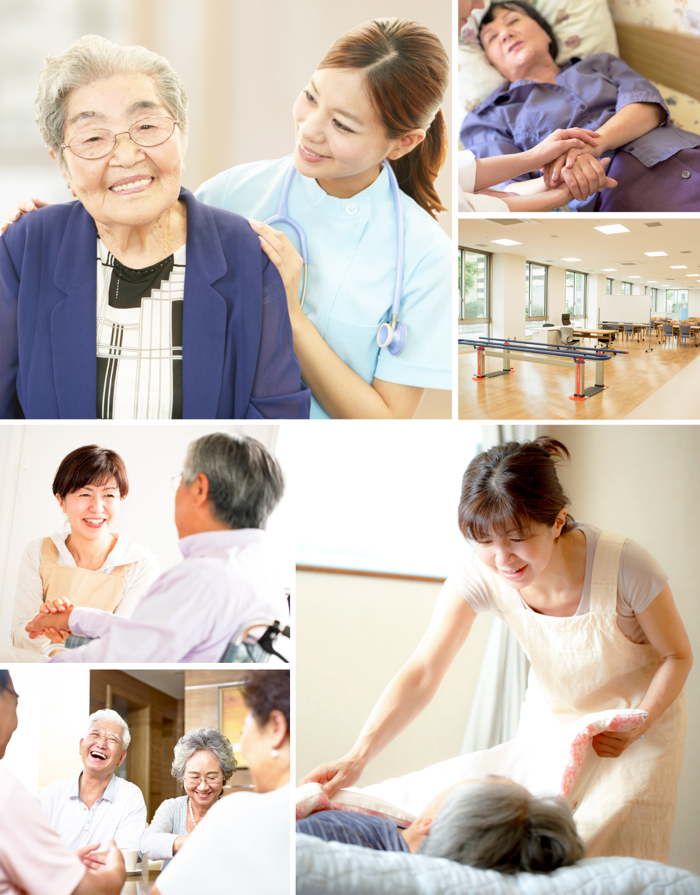 暖かく居心地が良いまるで、１つの家族のような施設